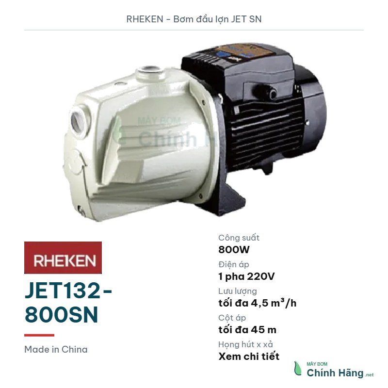 Máy bơm đầu lợn Rheken JET132-800SN (800W)