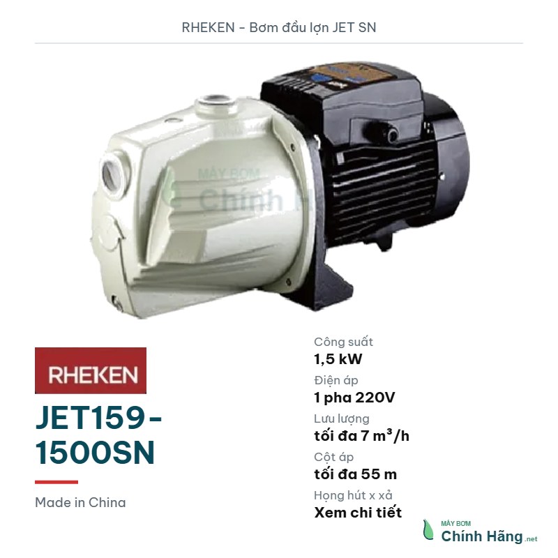 Máy bơm đầu lợn Rheken JET159-1500SN (1500W)
