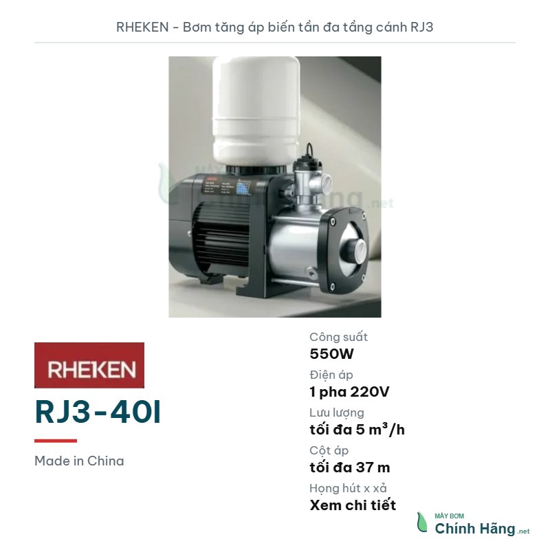 Máy bơm tăng áp biến tần đa tầng cánh Rheken RJ3-40I (550W)