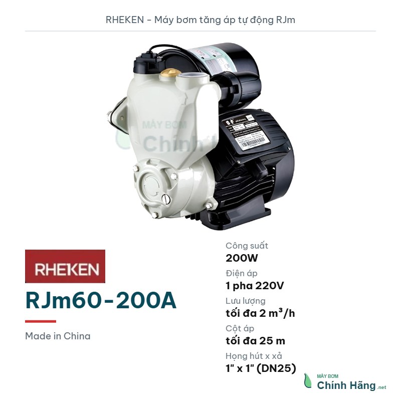 Máy bơm tăng áp tự động Rheken RJm60-200A (200W)