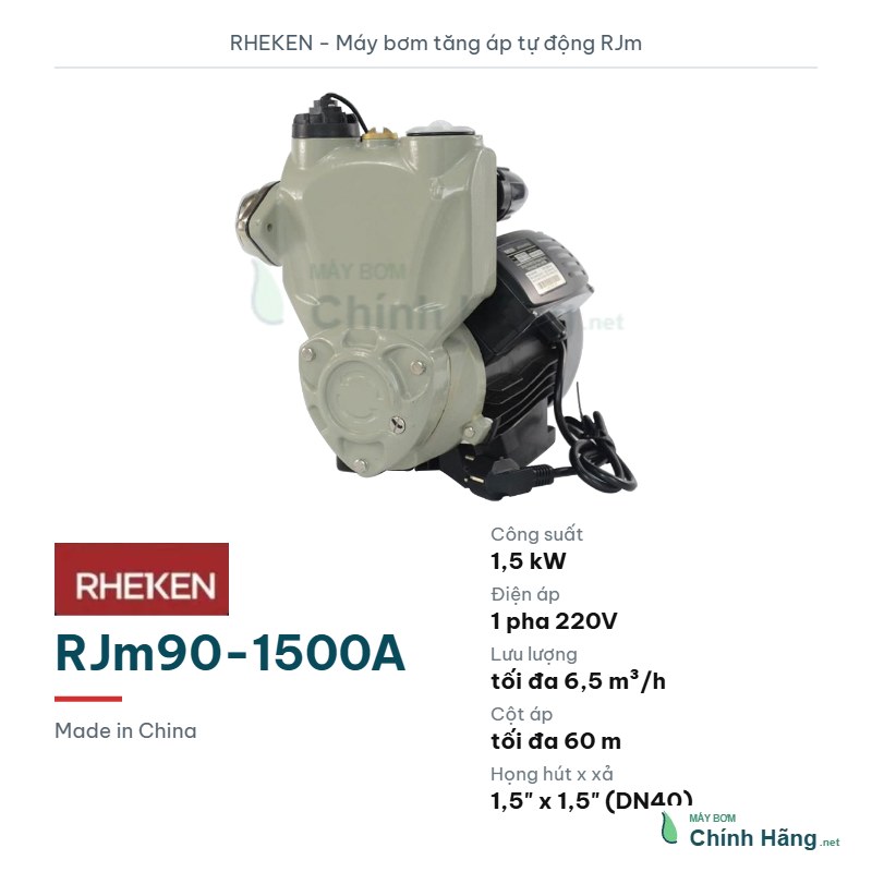 Máy bơm tăng áp tự động Rheken RJm90-1500A (1500W)