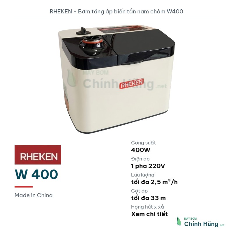 Máy bơm tăng áp biến tần nam châm vĩnh cửu Rheken W 400 (400W)