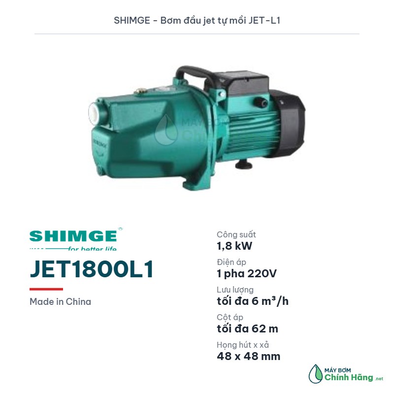 Máy bơm đầu jet tự mồi Shimge JET1800L1 (1,8kW)
