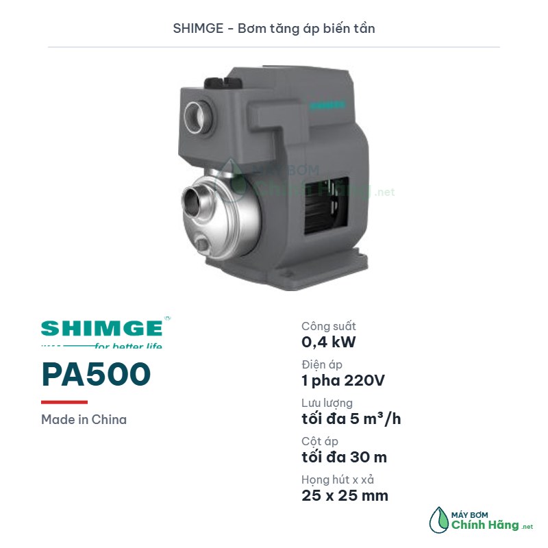 Máy bơm tăng áp biến tần Shimge PA500 (400W)