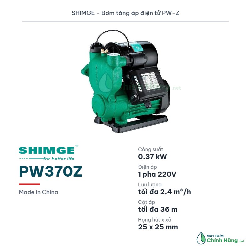 Máy bơm tăng áp điện tử Shimge PW370Z (370W)