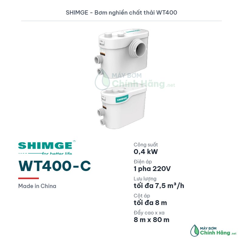 Máy bơm nghiền chất thải Shimge WT400-C (400W)