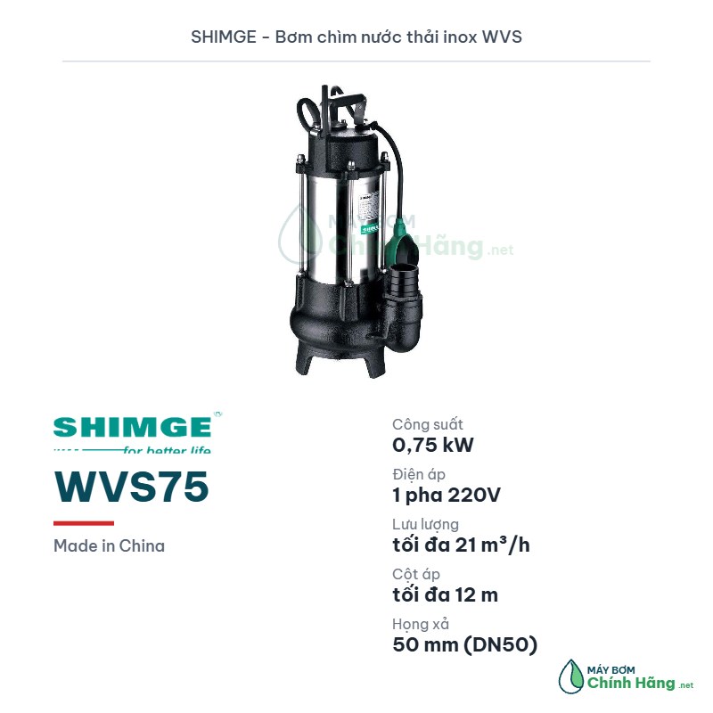 Máy bơm chìm nước thải inox Shimge WVS75 (750W)