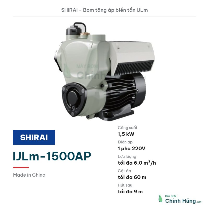 Máy bơm tăng áp biến tần Shirai IJLm-1500AP (1,5 kW)