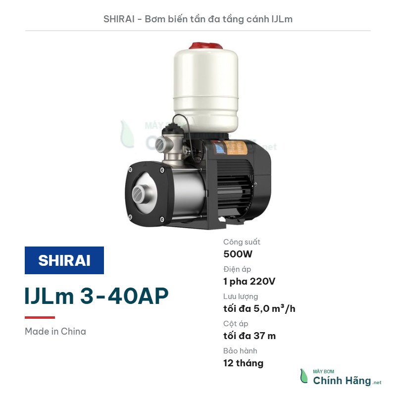 Máy bơm biến tần đa tầng cánh Shirai IJLm 3-40AP (500W)