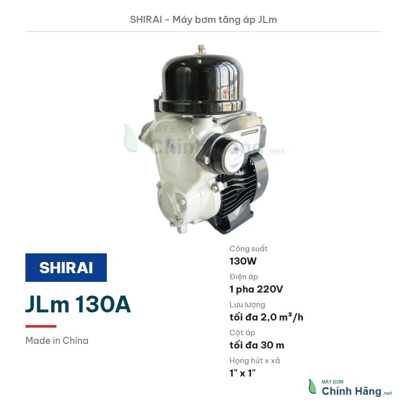 Máy bơm tăng áp tự động Shirai JLm 130A (130W)