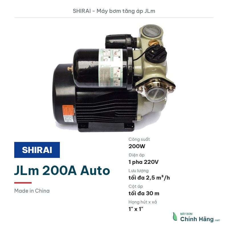 Máy bơm tăng áp tự động Shirai JLm 200A Auto (200W)