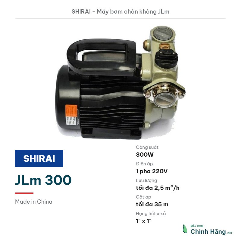 Máy bơm chân không Shirai JLm 300 (300W)
