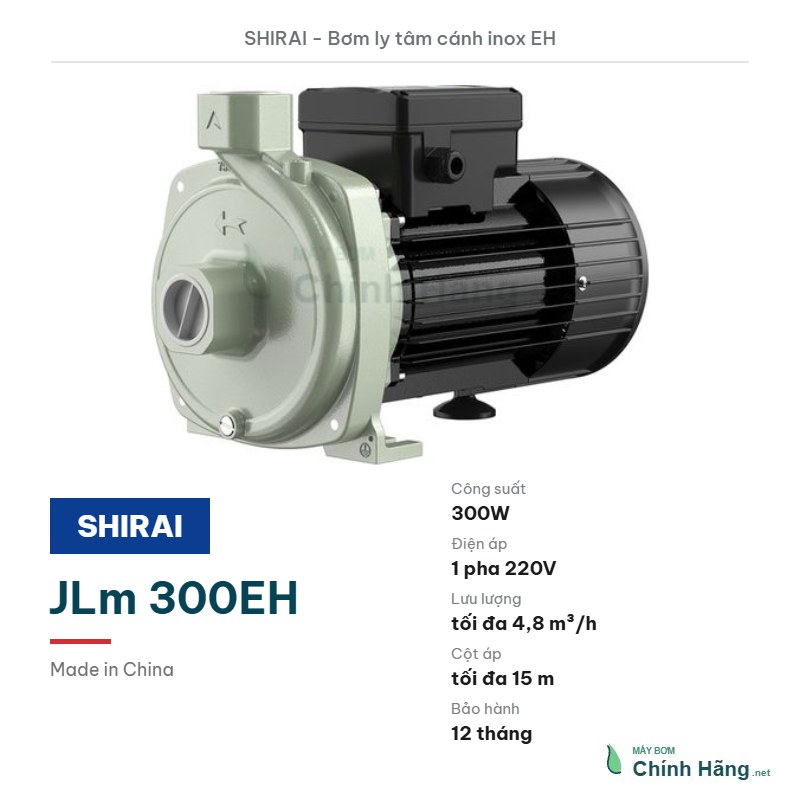 Máy bơm ly tâm cánh inox Shirai JLm 300EH (300W)