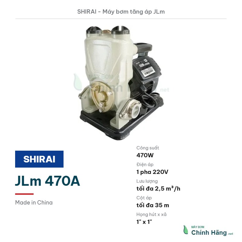 Máy bơm tăng áp tự động Shirai JLm 470A (470W)